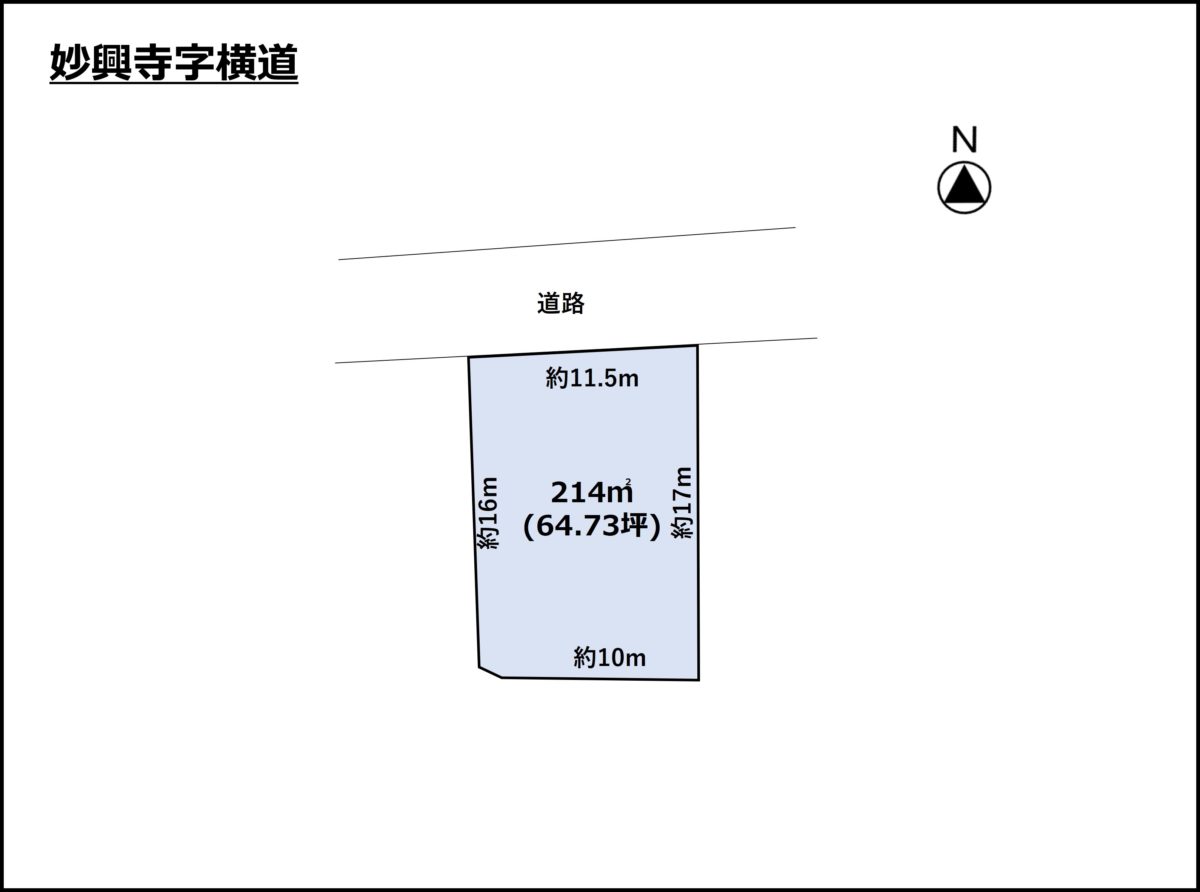 一宮市大和町妙興寺字横道