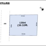 一宮市大和町妙興寺字仏供田